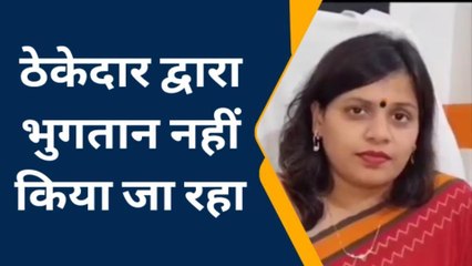 पीलीभीत: 80 सफाई कर्मियों को नहीं मिला 4 माह से भुगतान, देखें वीडियो