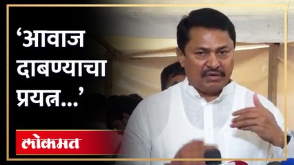 अधिवेशनाच्या पहिल्या दिवशी मोठी घडामोड, नाना पटोले म्हणतात