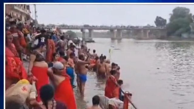 सोमवती अमावस्या: शिप्रा नदी में श्रद्धालुओं ने लगाई आस्था की डुबकी,जानें क्या है स्नान का विशेष महत्व