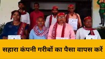 भदोही: जन अधिकार पार्टी के कार्यकर्ताओं ने किया प्रदर्शन, जातिगत जनगणना की मांग