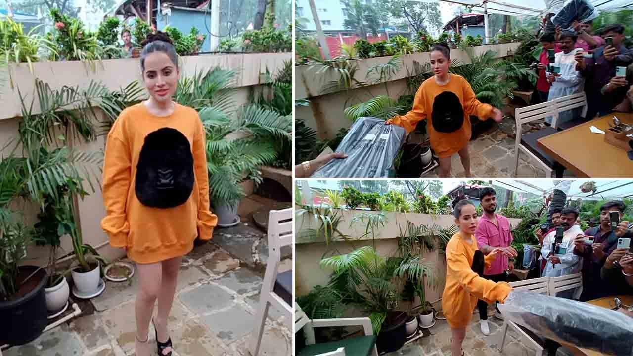 Urfi Javed Baarish में Paps को Gifts देने पहुंचीं, High Heels में लगीं Sexy | Video Viral |FilmiBeat
