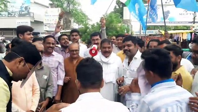 एनएसयूआई ने पटवारी भर्ती घाेटाले का नाटक कर जताया विरोध