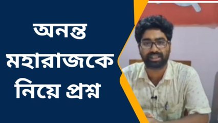 কোচবিহার: রাজ্যসভার হবু সাংসদের নাম কী? পরিচয় নিয়ে বিরাট প্রশ্ন তুলল বামেরা
