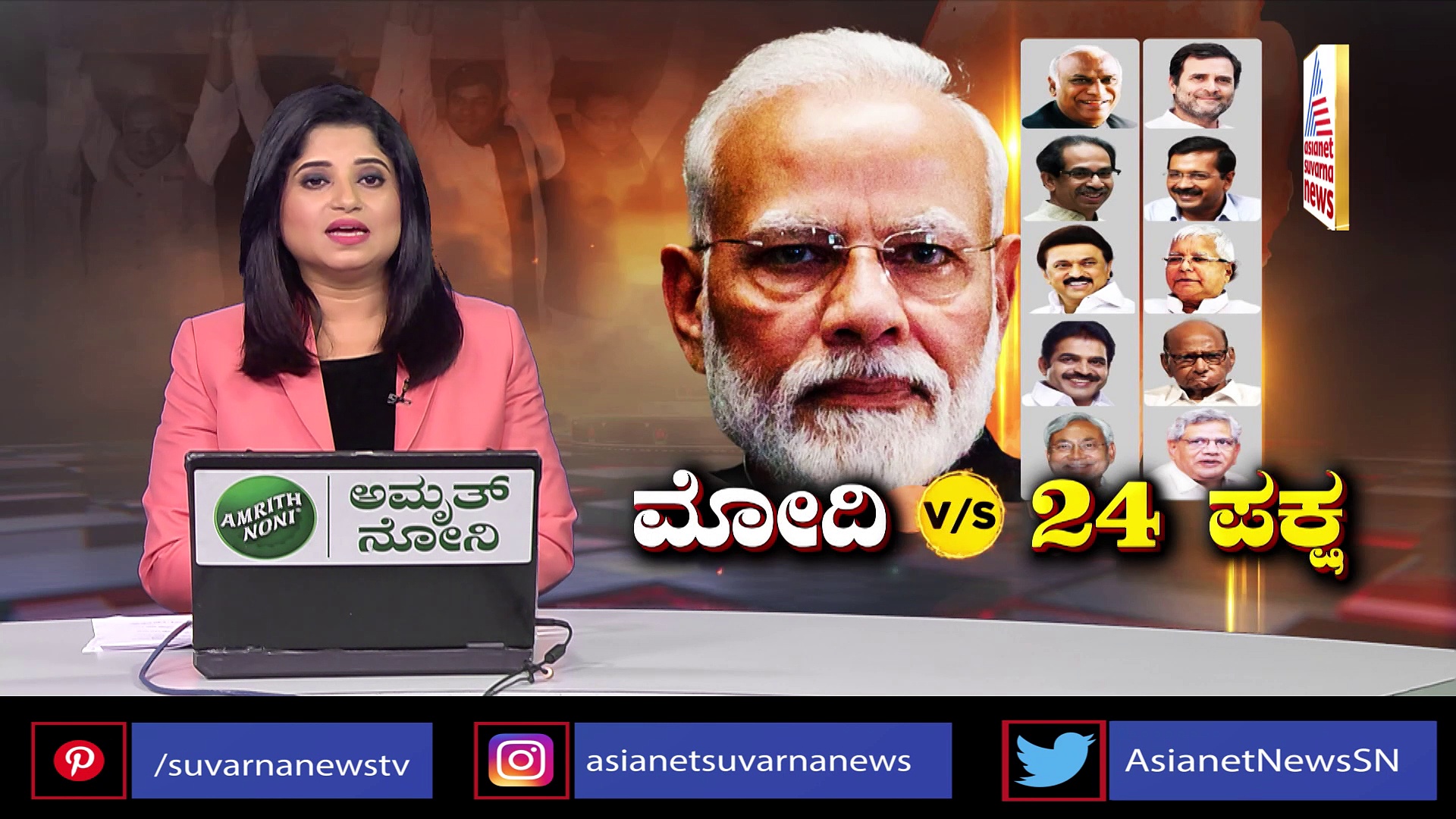 'ಕನ್ನಡ ಪಂಡಿತರು ಅಂದ್ಕೊಂಡಿದ್ದೆ, ಸಿದ್ಧರಾಮಯ್ಯರಿಗೆ ಕನ್ನಡ ಬರಲ್ವಾ?' ಎಚ್‌ಡಿಕೆ ಪ್ರಶ್ನೆ!