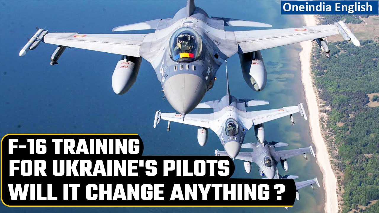 Russia-Ukraine War: USA greenlights F-16 training for Ukrainian pilots |Oneindia News
