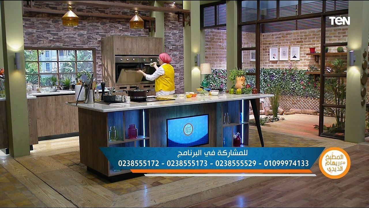 طريقة عمل كفتة داوود باشا وسلطة الزبادي بالخيار والنعناع مع الشيف ريهام الديدي