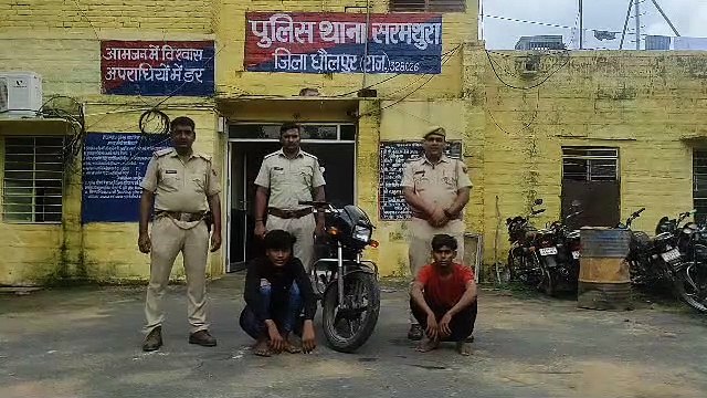 video: मोबाइल व नकदी छीनने के मामले में दो आरोपित पकड़े