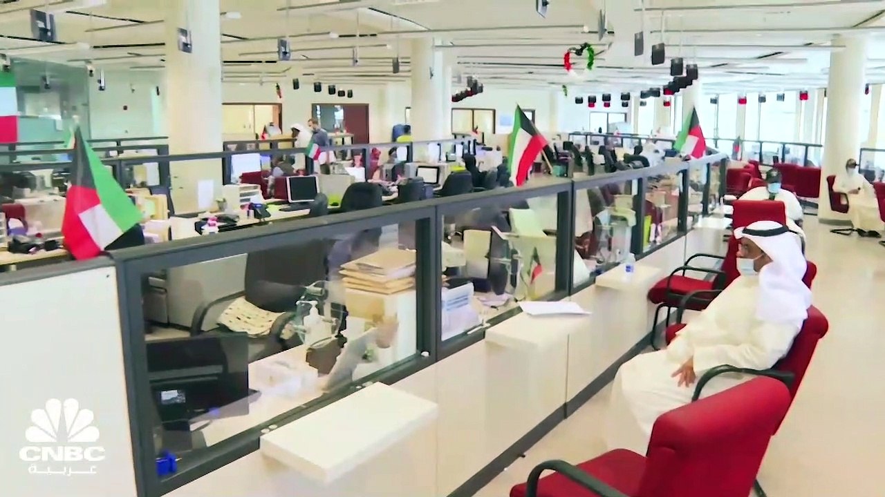 برنامج عمل الحكومة الكويتية للـ 4 سنوات القادمة...