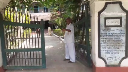 Sarat Chandra Chattopadhyay Kuthi, Deulti, Travel Vlog