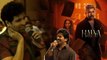 Suresh Kondeti ని ఓ ఆట ఆడుకున్న Adivi Sesh.. | Telugu FilmiBeat