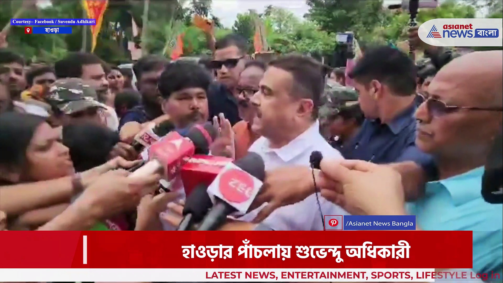 'মমতার রাজত্বে কেউ শান্তিতে নেই', হাওড়ার পাঁচলায় ভোট পরবর্তী হিংসা খতিয়ে দেখে জানালেন শুভেন্দু