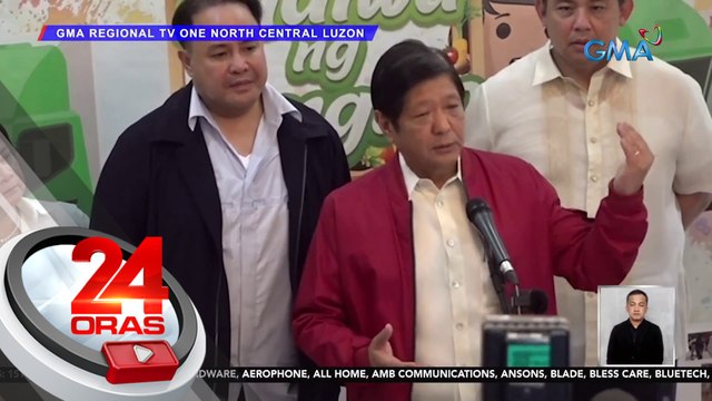 PBBM, iuulat daw sa SONA ang nagawa at gagawin pa sa mga binanggit noong 2022 | 24 Oras