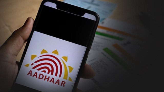 UIDAI Good News .. ఆధార్ టోల్ ఫ్రీ నెంబర్ పై మార్పులు మరికొన్ని సేవలు అందుబాటులోకి | Telugu OneIndia