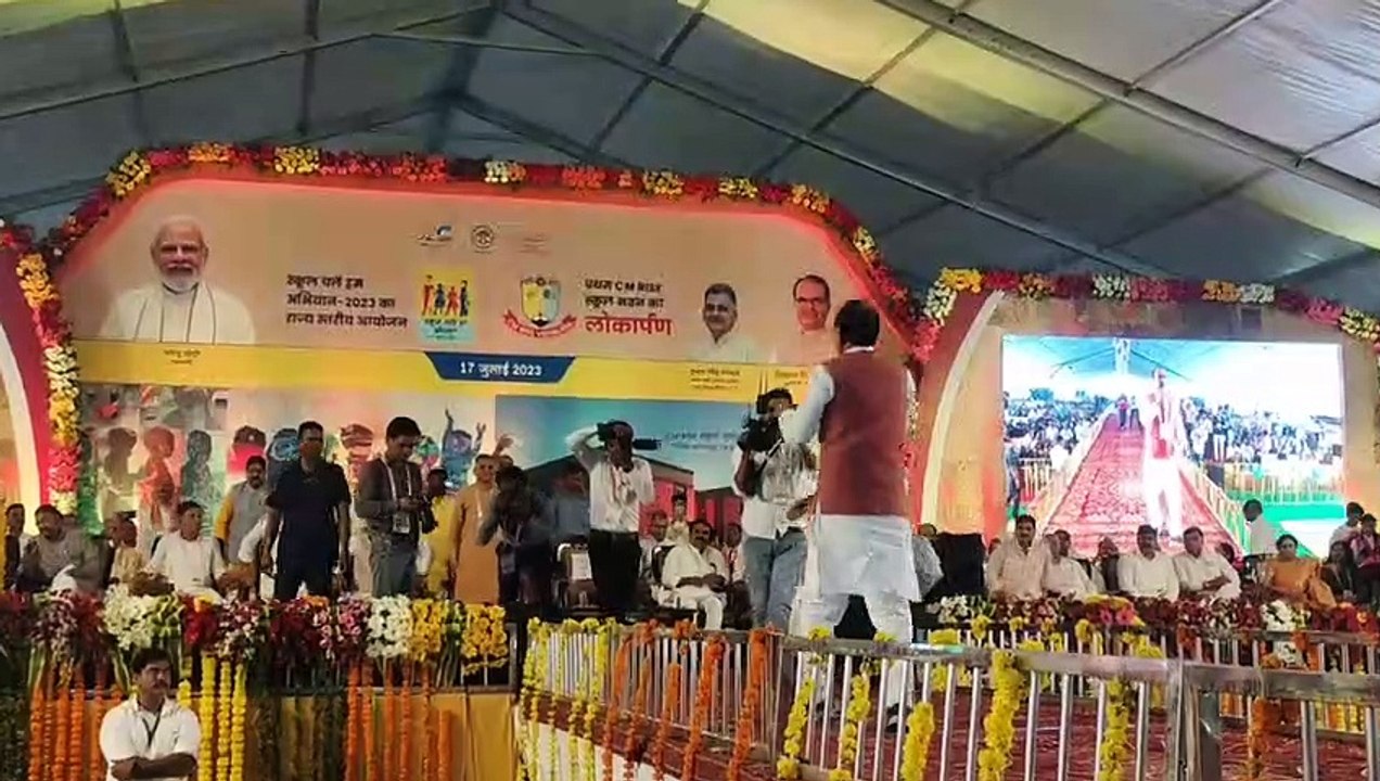 मुख्यमंत्री शिवराजसिंह चौहान ने सरकारी स्कूल के बच्चों को मिलने वाले साइकिल को लेकर कर दी ये घोषणा