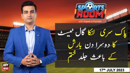 Sports Room | Najeeb-ul-Husnain | ARY News | 17th July 2023