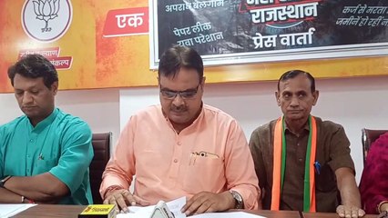 रीट पेपर लीक पर भाजपा का हमला