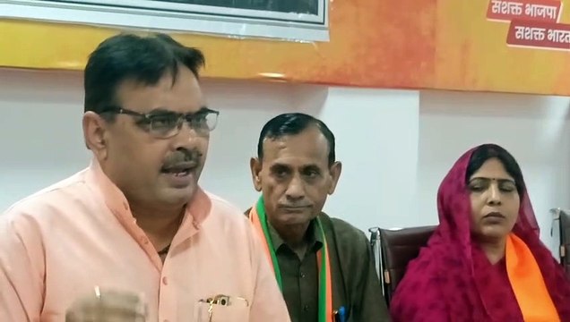 रीट पेपर लीक पर भाजपा का हमला