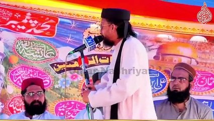 Allama Aurangzeb Farooi || Azamat e Sahaba Wa Istehkam e Pakistan Conference || Pindi