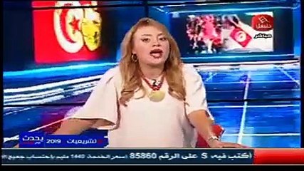 جوهر بن مبارك ليحدث في تونس هذه وثائق رسمية في موقع رسمي ممضاة من نبيل القروي بصفته مترشح للرئاسية
