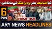 ARY News 6 PM Headlines 17th July 2023 | Asad Qaiser Kis Sath???