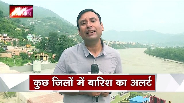 Uttarakhand News : Uttarakhand में भारी बारिश के कारण मंदाकिनी-काली नदी उफान पर