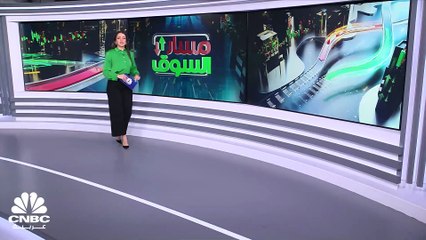 مؤشر فوتسي أبوظبي يرتفع لأعلى مستوياته في شهرين