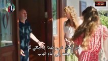 HD لن أعطيك للغريب -  الحلقة 5  الفصل الثاني - مترجم part 1/1