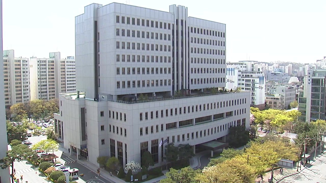 '주가 조작' 라덕연 일당 3명 구속..."도망 염려" / YTN