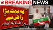 Pervez Khattak's big statement regarding PTI and Chairman PTI