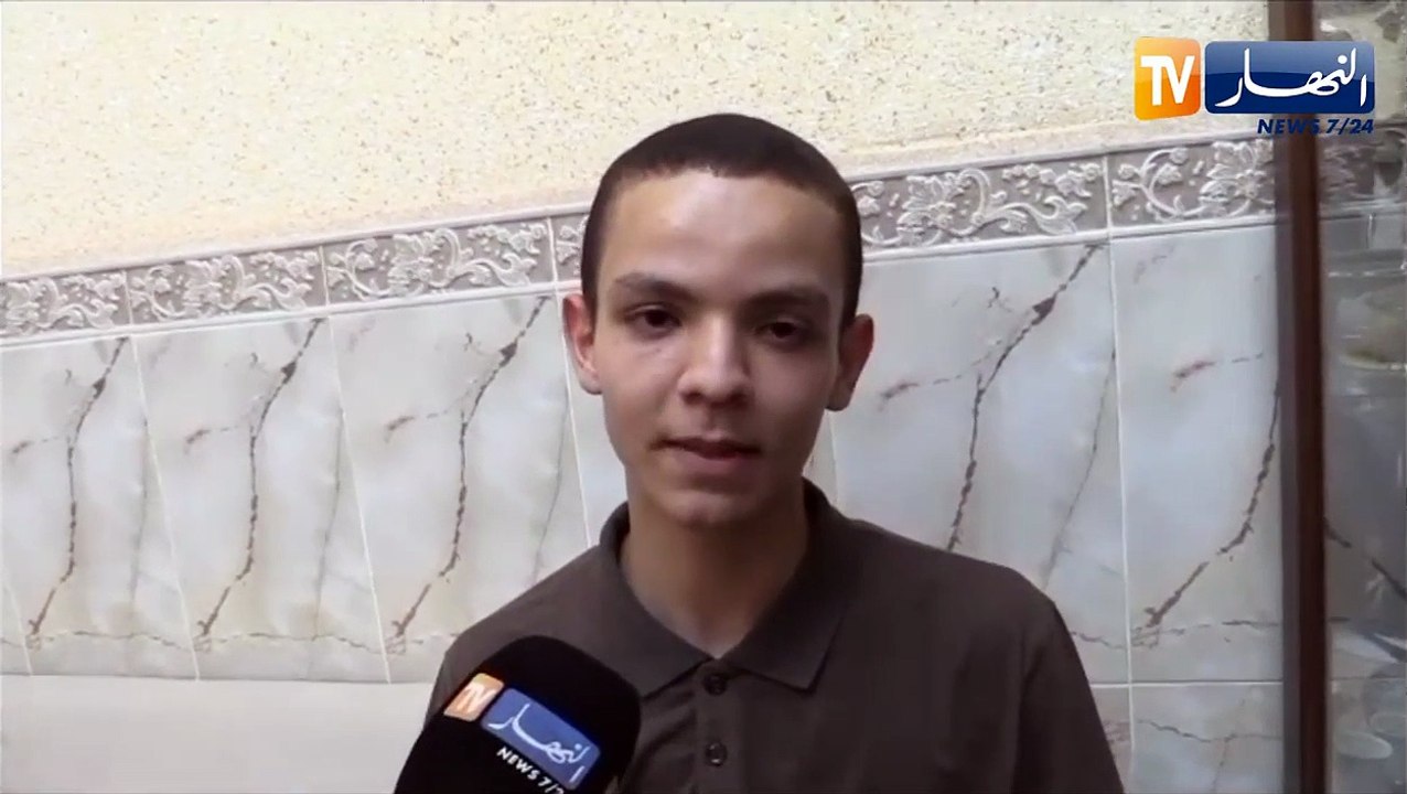 بلقداش محمد أمين من ولاية غليزان... صاحب المرتبة الأولى وطنيا في شهادة البكالوريا بمعدل 19.50