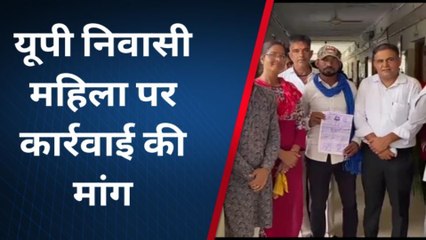 चूरू : ब्रेनवाश कर धर्मपरिवर्तन का आरोप,डीएम से मिला प्रतिनिधिमंडल, देखिए आगे?