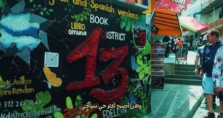 أكثر جزيرة مزدحمة بالعالم - بلا قوانين  Most Crowded Island on Earth