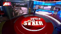 Super Sixer : Himachal में फिर आई आफत की बारिश