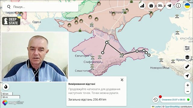 Сводка, Роман Свитан, 24 июля 2023 г.