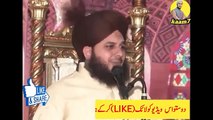 Hazrat lmam Ali as Ki Shahadat Ka Pura Wagia | 21 Ramzan