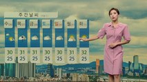 [날씨] 내일 전국 대부분 비...호남 지방 120mm↑ 집중 호우  / YTN