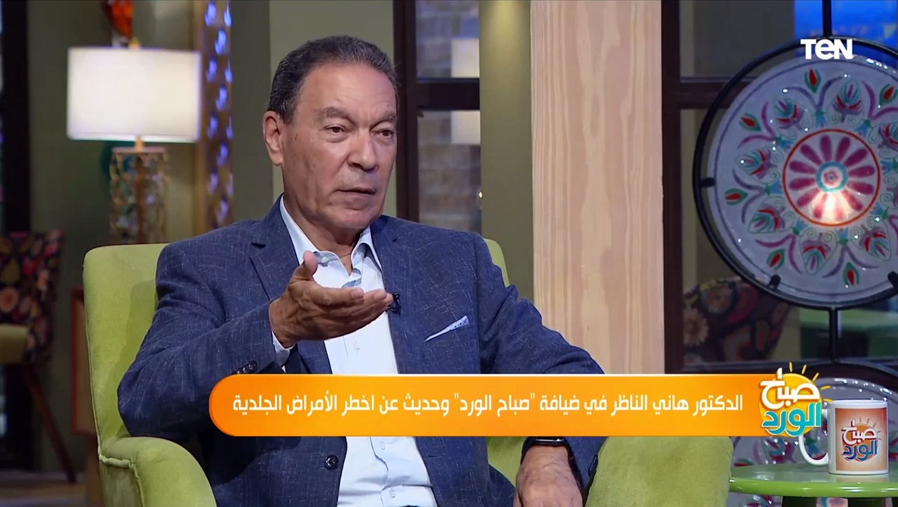 الدكتور هاني الناظر يوضح أفضل طريقة لعلاج قشرة الشعر "ببساطة ومن غير تكلفة"