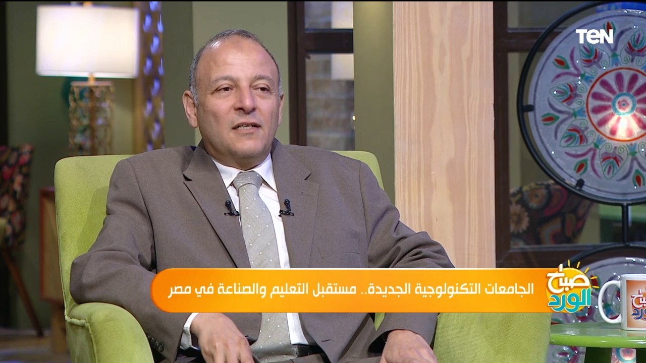 هام لطلبة الثانوية العامة.. كل ما تريد معرفته عن الجامعات التكنولوجية والكليات وشروط القبول بها
