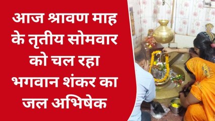 रामपुर: शिवालयों में शिव भक्तों ने किया भोले का जलाभिषेक