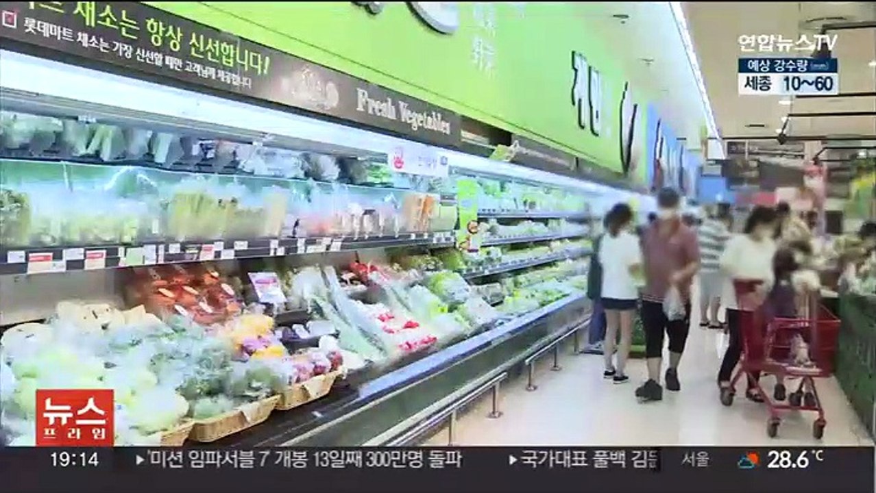 [이슈5] 태풍 독수리 중국 향해…장마 종료에 최대 변수 外