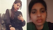 Seema Haider के बाद Rajasthani Anju Boyfriend Nasrullah के लिए पहुंची Pakistan, Video Viral |Boldsky