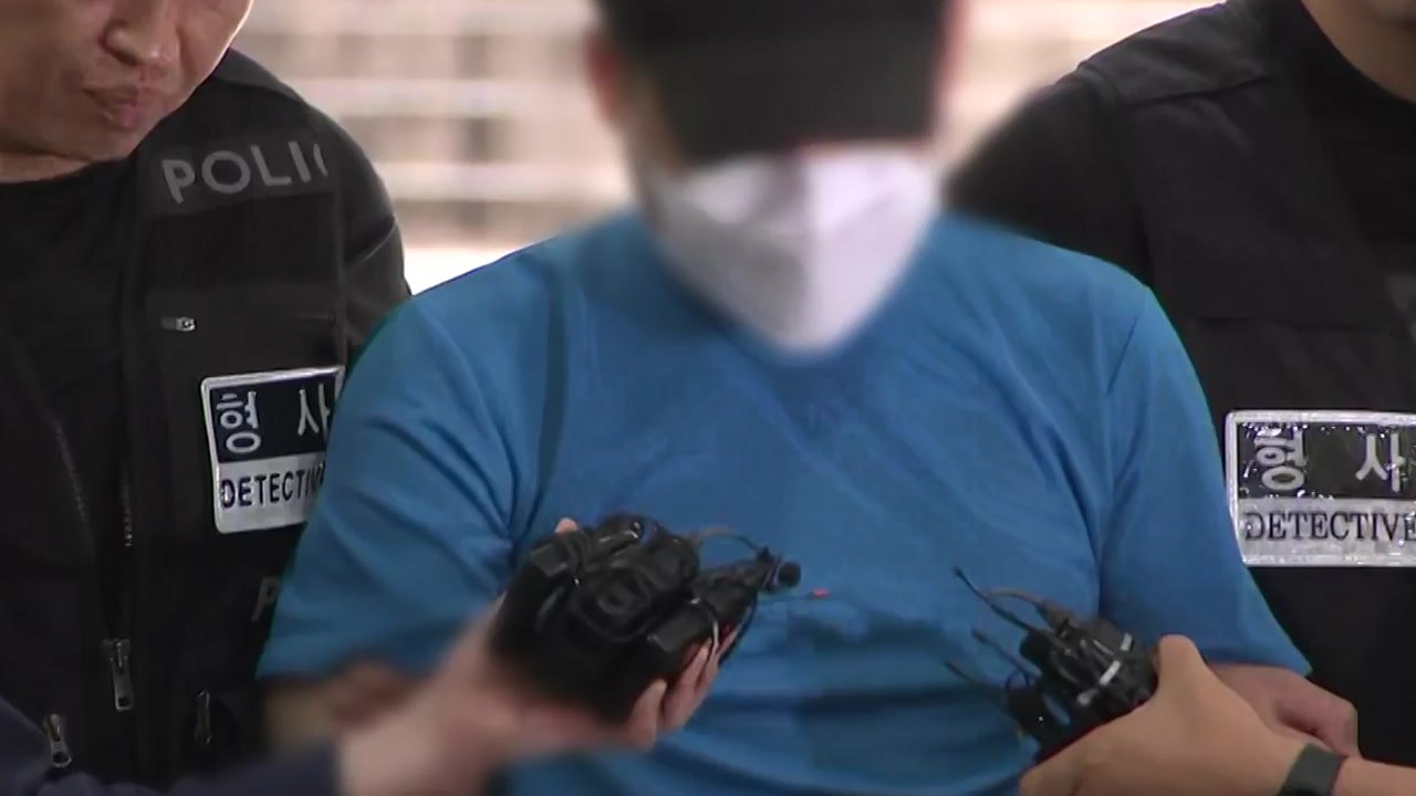 [뉴스라운지] 신림동 피의자 다수 범죄 전력...13년 전에도 묻지마 폭행 / YTN