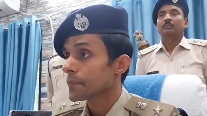 बड़ी खबर: इस हत्या मामले का पुलिस ने किया खुलासा, एसपी ने दी ये जानकारी, सुनिए
