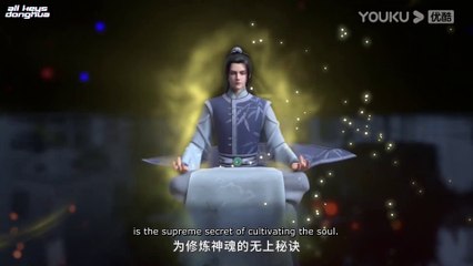 Zhen Yang Wushen [Soul of Light] Ep 4 ENG SUB