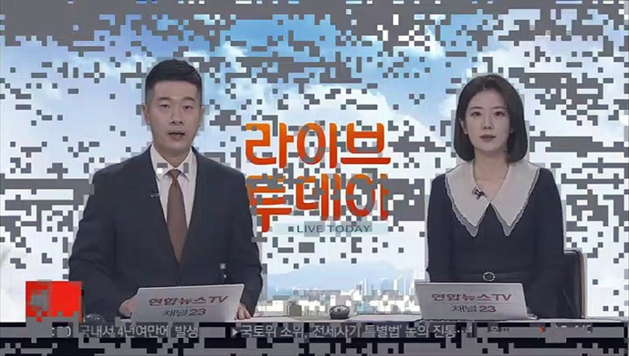[단독] 서울 수서동 아파트서 인질극…60대 남성 체포