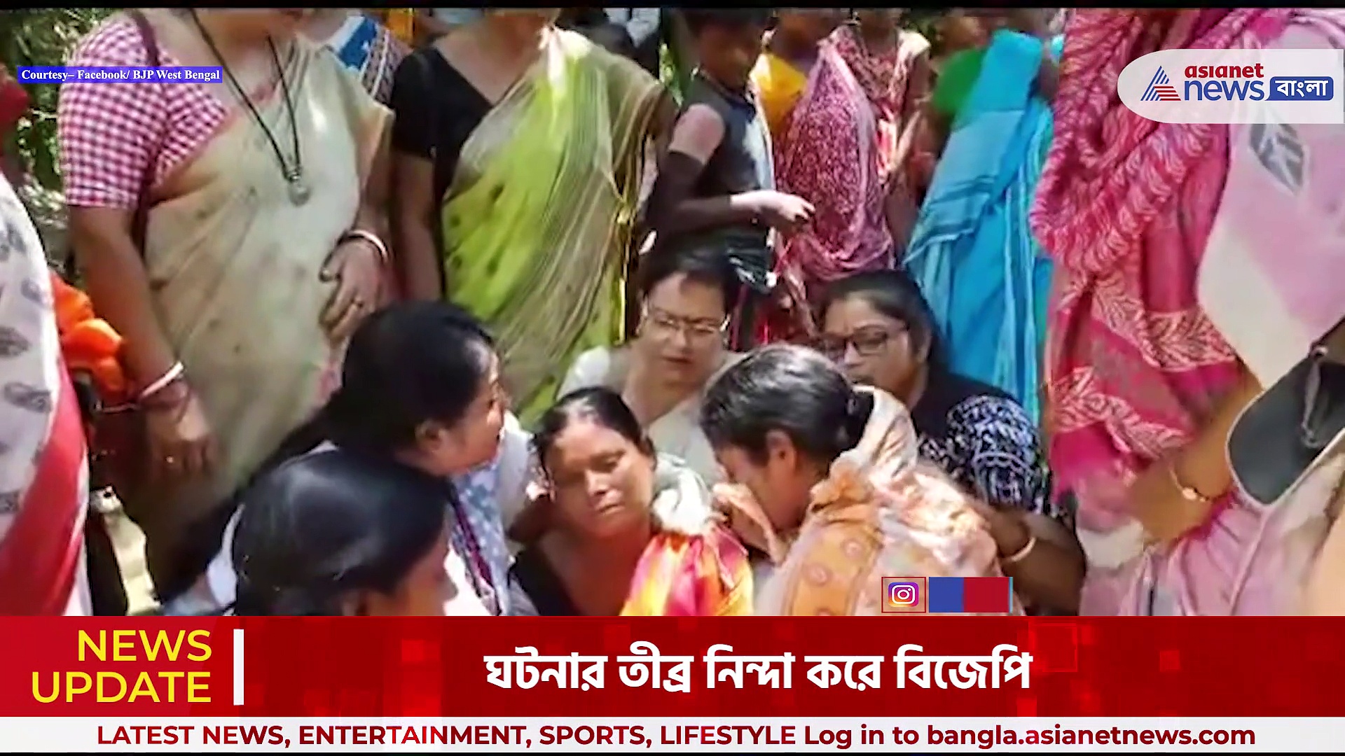 সাঁইথিয়ায় মৃতা বৃদ্ধার পরিবারের পাশে বিজেপির মহিলা প্রতিনিধি দল, ক্ষোভ উগড়ে দিলেন তৃণমূলের বিরুদ্ধে