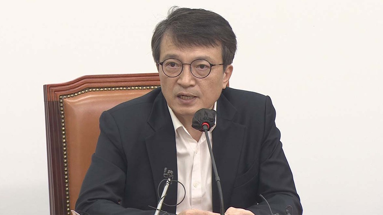 김의겸, '오송 지하차도 발언' 사과..."유족 마음 못 헤아려" / YTN