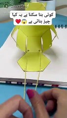 How to make hand made gift cover