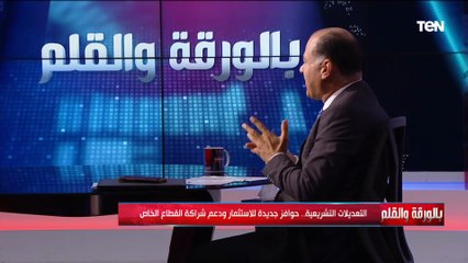 خبير اقتصادي: تطبيق توجيهات الرئيس السيسي عن الاقتصاد الحقيقي ضرورة يجب علينا تنفيذها