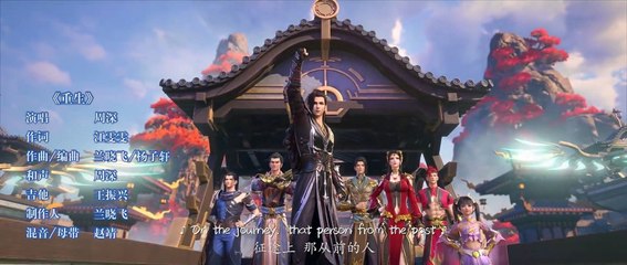 Battle Through the Heavens Season 6 Episode 29 English Subbed